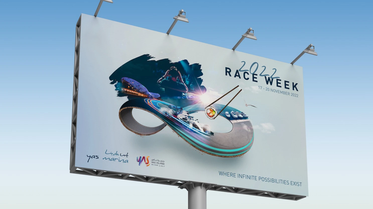 Yas marina abu dhabi - yas race weekend campaign - banner