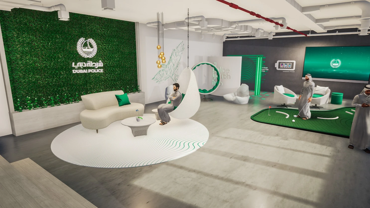 Dubai Police - support center lounge room - banner