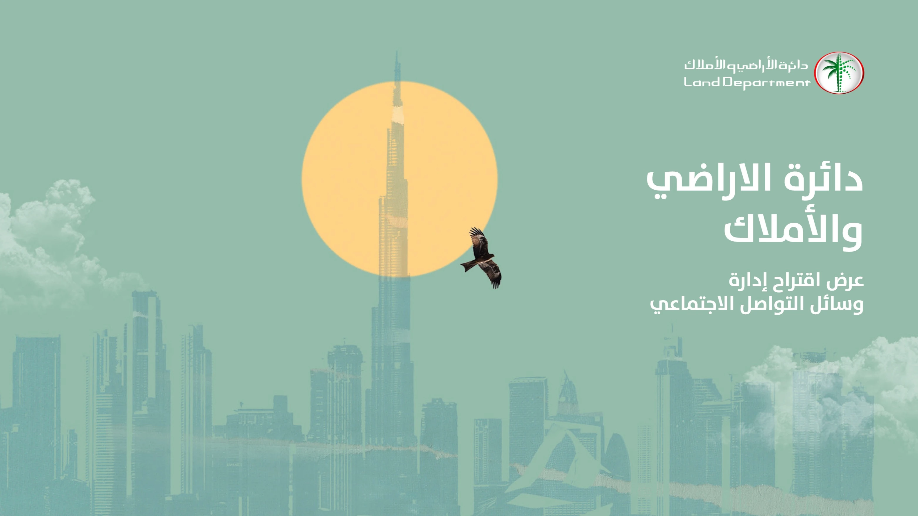 Dubai Land Department - social media proposal - banner