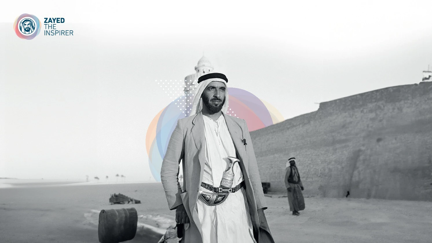 Ministry of Interior - zayed the inspirer social media management 2023 - banner