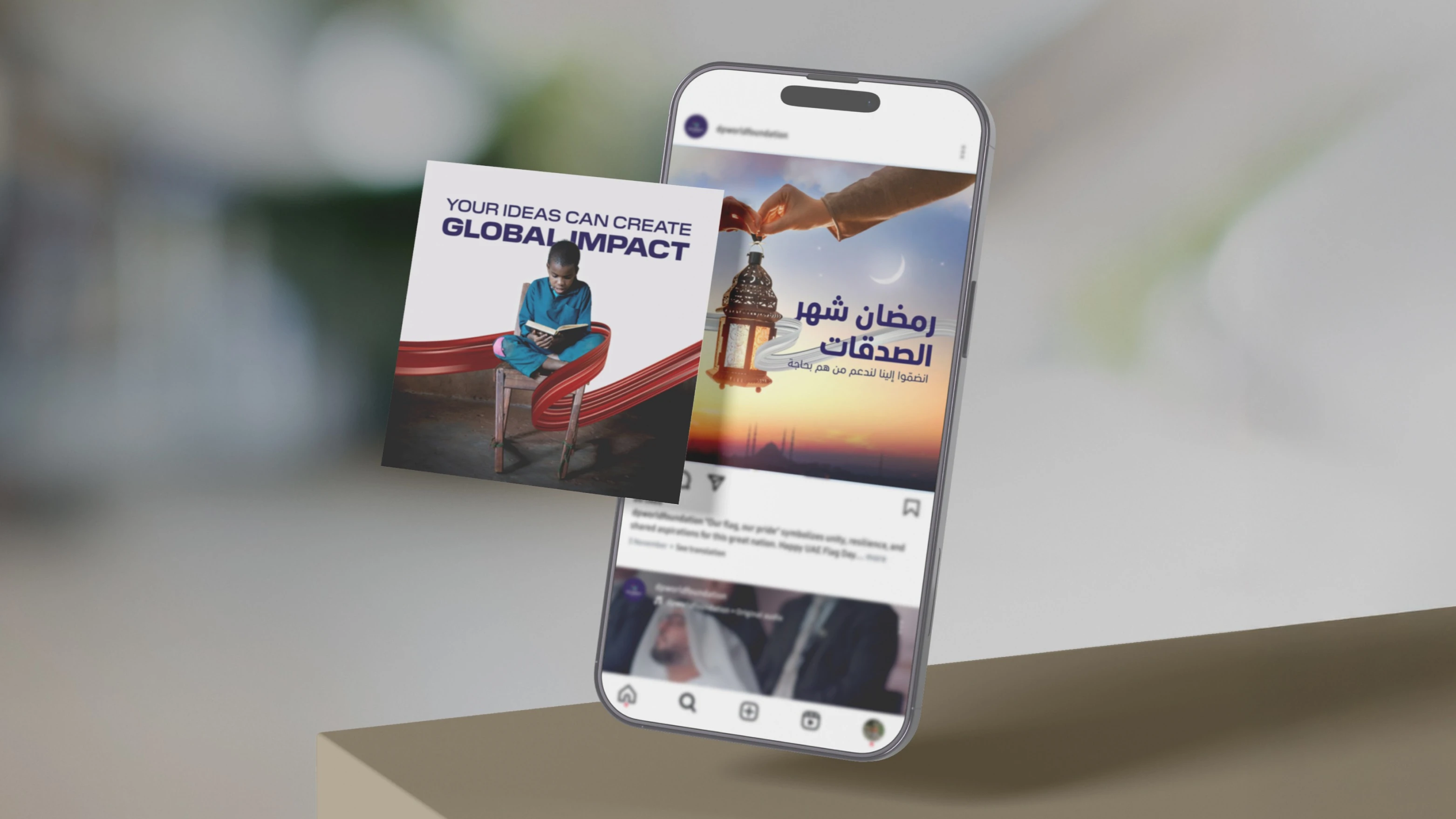 DP World - social media proposal - banner